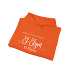 EL ELYON HOODIE